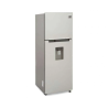 Refrigerador Samsung con Despachador de Agua RT35K5930S8 de13 Pies Cúbicos 1/1 241602