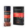 CAFE EN GRANO DAVIDOFF RICH AROMA 100G 1/1 619201